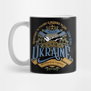 Pray for Ukraine Mug